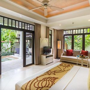 Private Garden Pool